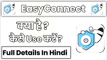 EasyConnect App Kaise Use Kare !! How To Use Easy Connect App