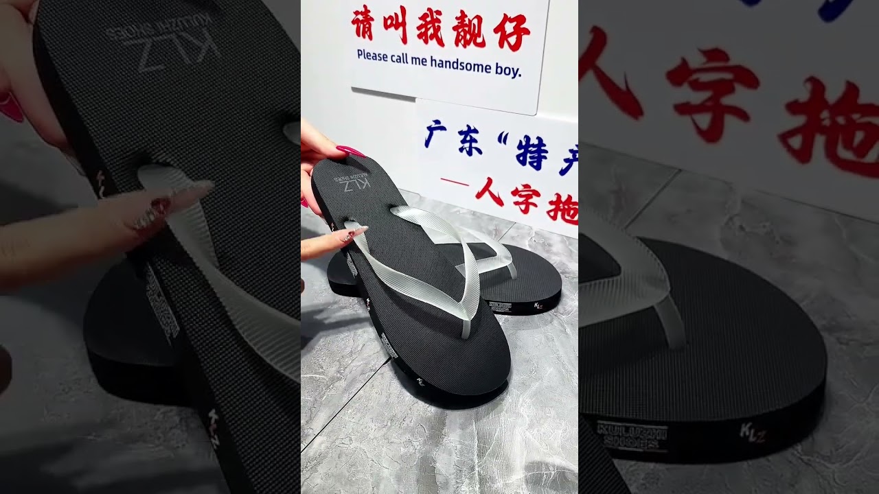 Rubber non-slip bottom, low-key and versatile without rubbing your feet high-end..