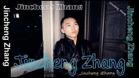 Jincheng Zhang - Turbine (Background Music) (Instrumental Version) (Official Audio)