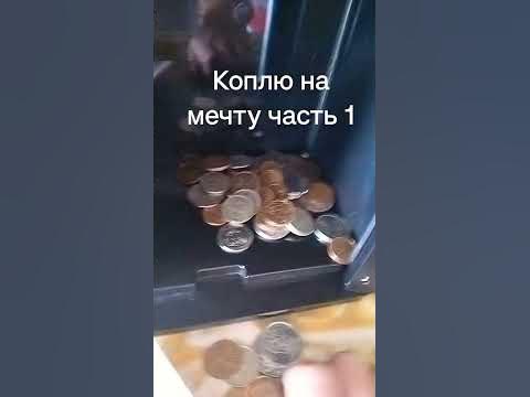 лайк подписка с тебя - YouTube