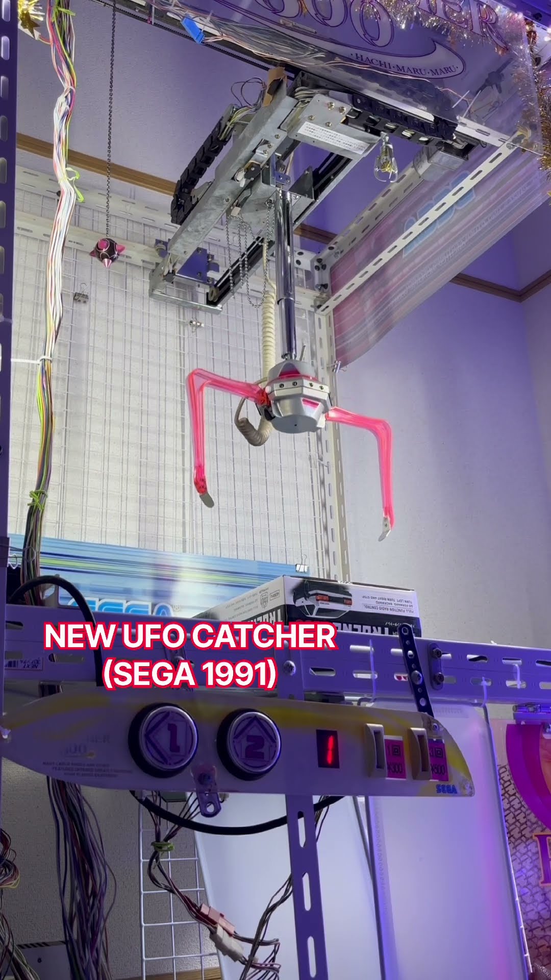 自作NEW UFOキャッチャー #クレーンゲーム #UFOキャッチャー #工作