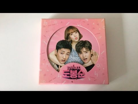 ♡unboxing-strong-woman-do-bong-soon-힘쎈여자-도봉순-original-sound-track-ost♡