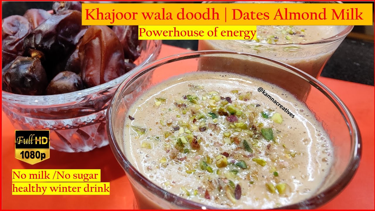 The Best Dates Milk Recipe How to Make Your Own at Home YouTube