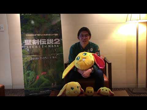 Secret of Mana HD - Producer Oyamada Holiday Message ( Part 1/3)