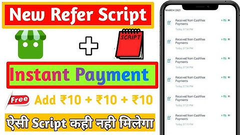 🤑New Safe Digital Dukaan Script ll Instant payment Script ll Referral code apply script ll