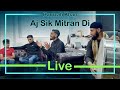 Aj Sik Mitran Di Cover | Hamzah Khan & The Band | Full Kalaam | Use Headphones