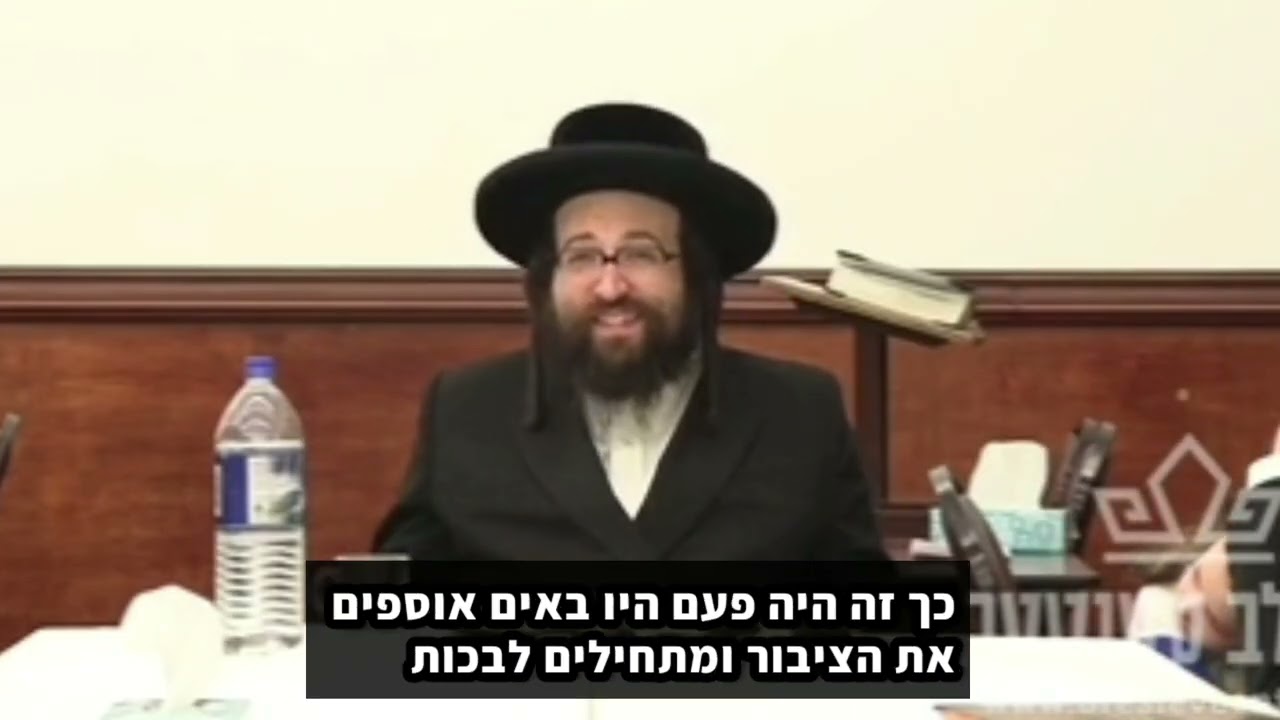 רוצים להשפיע על מישהו? הכלל היחיד שעובד בחינוך ובזוגיות ❤️ | הרב יואל ראטה שליט"א