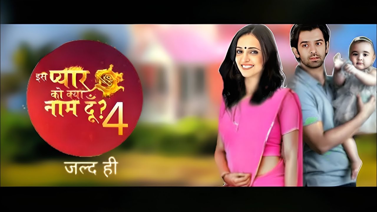 iss-pyaar-ko-kya-naam-doon-season-4-release-date-and-time-2024-barun