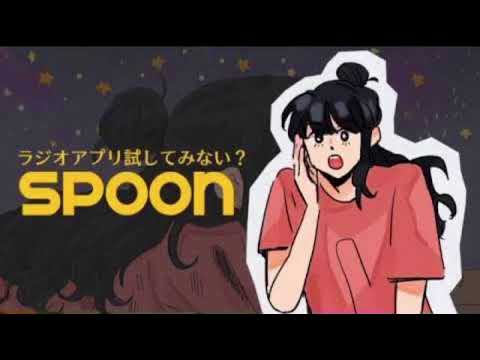 北朝鮮版spoon広告（1分ver）