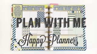 Happy Planner - Plan With Me - Free Printable