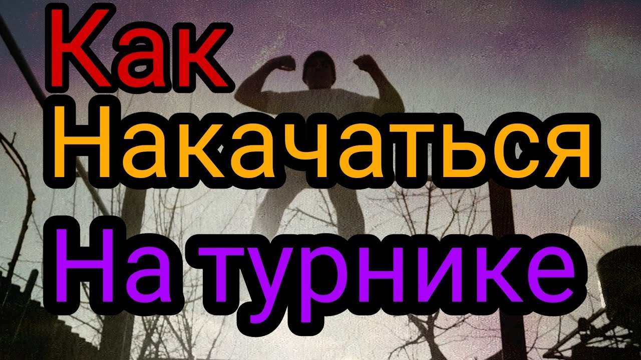 ������ ������ Weider �����: ����.