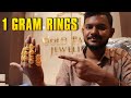 1 Gram Gold Rings Collection | 4 Grams Necklace | Gold Palace Avinashi