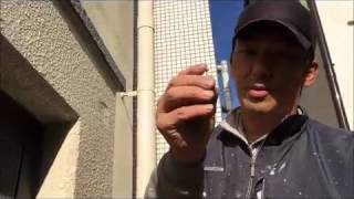 雨漏り修理 シーリング コンクリ外壁 面格子取り付け