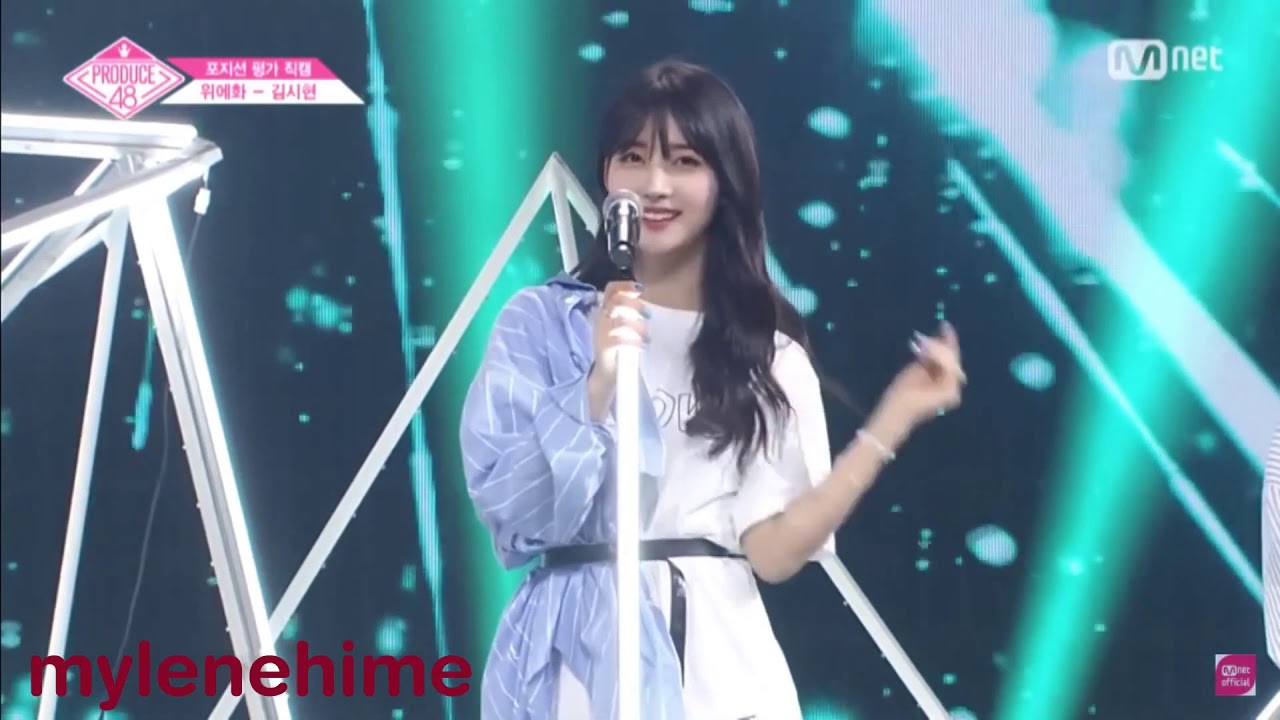 Everglow Sihyeon Produce 48 Performance Compilation