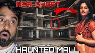 Night Spend In Abandon Mall Of Chandigarh | (most haunted)