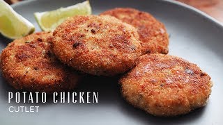 Potato Chicken Cutlets Recipe That Anyone Can Make