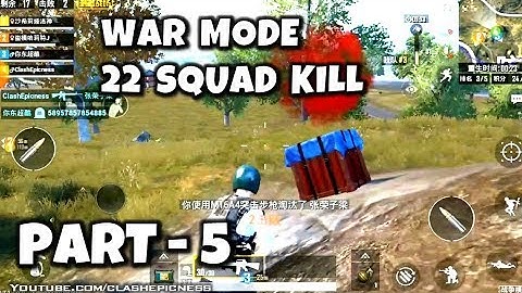 PUBG Mobile - Gameplay Walkthrough Part 5 - War Mode (iOS, Android)