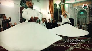 المنشد محمد برنية ـ الحب هو أنت ـ منّو علينا ـ غوثنا يا غوثنا ـ المدد يا رسول الله ـ يا ربي بهم ..