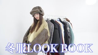 冬服 おまとめページ mqdefault.jpg