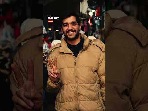  عربي تجوب أحياء دمشق القديمة