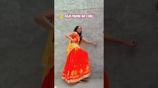 Raja Paidal Na Chale 🚲🤴 | Manoj Tiwari |  Satish Ray| Bhojpuri Song #trending #dance #shorts