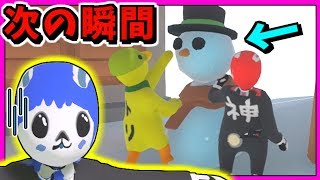 【ふにゃがみん】かわいい雪だるまに悲劇が・・・【Human:Fall Flat】赤髪のとも5