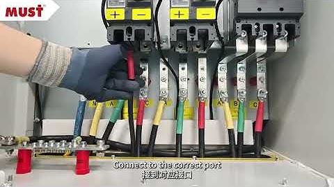 Simplify Your Site Deployment with Our Installation Guide for the ESG-M Series Liquid-Cooled ESS.