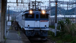 【4K60P】都営三田線6500形甲種輸送 米原駅通過シーン（2021年5月15日）