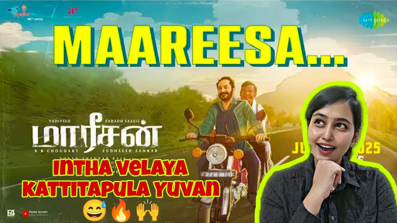 Maareesa | Maareesan | Vadivelu, Fahadh Faasil | Sudheesh Sankar | Yuvan