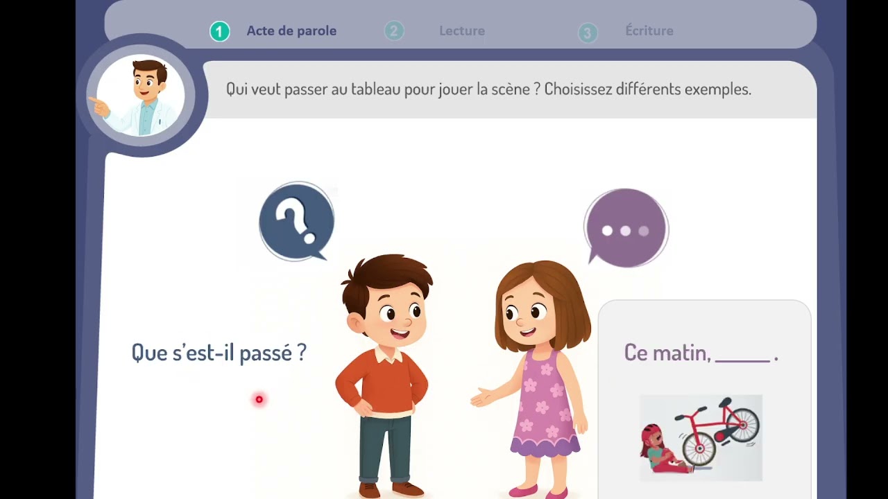 الحصة 1 من الأسبوع 1 خلال الفترة 1       S2 SEM1 P3 N4