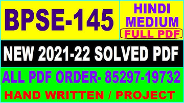 bpse 145 solved assignment 2021-22 / bpse 145 solved assignment in hindi / ignou bpse 145 pdf
