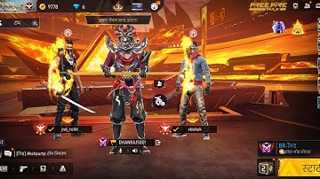 Free fire video new song rimix & gempley ful mood 🫣🫣 rohit bhai or dg50050 & vivek bhai  br mep renk