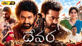 Devara (2024) Telugu Full Movie | Jr NTR | Saif Ali Khan | Janhvi Kapoor | K Siva | Review and Facts screenshot 5