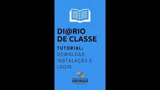 Aplicativo Di@rio de Classe | 1. Download, Instalação e Login screenshot 4