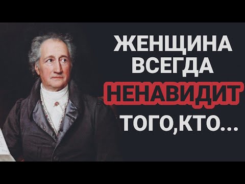 От этих слов