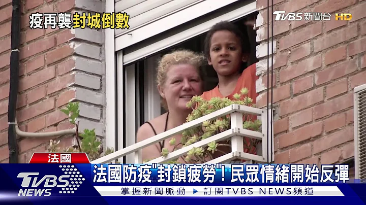 疫情再烧封城倒数 英国人骂"肺炎是大骗局" - 天天要闻