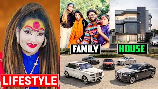 Shahnaz Akhtar Lifestyle 2025, Age, Family, Religion, House, Cars, Net Worth, Biography