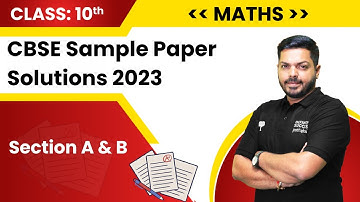 Class 10 Maths Sample Paper Solution 2023-24 | Sample Paper Standard Maths Class 10 | Abhishek Sir