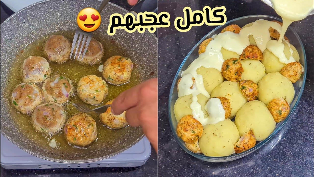 هاد الغراتان بنتو وحدها 🤤 من ألذ أنواع لي غراتان لي جربت 👌