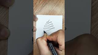 رسم سهل | كيف ترسم شجرة بسهولة