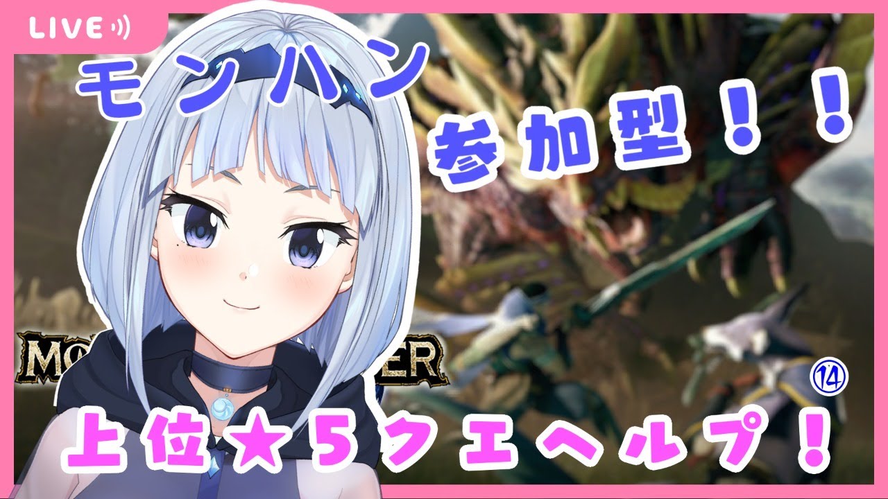 声優 佐藤利奈 これ以上は許しません 長年の誹謗中傷に警告 Anikosu