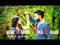 Ek Samay Mein Toh Tere Dil Se Juda tha | Gurav & Akansha | Cute School Love Story | Latest Sad Song
