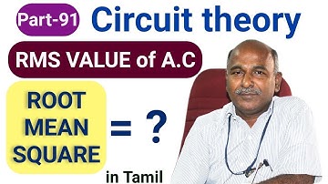 What do you mean by root mean square? in Tami