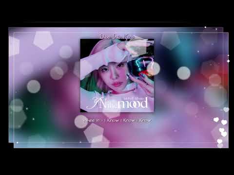 Whee In (휘인) - I Know I Know I Know (Beyond) | 8D Version