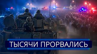 ⚡️ Ukraine struck its own || Military opened fire