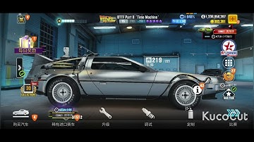 CSR Racing 2 v5.8.0 OTA1
