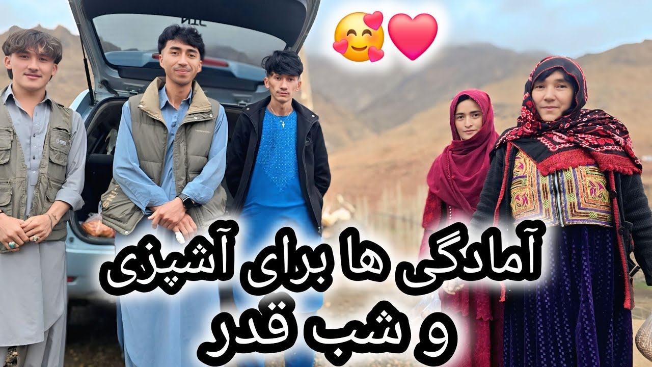 خستگی های امروزم با قصه های زیبای خانواده رفع شد😍 ❤️ 😅 با کمک رفیقایم کارهای زیادی انجام دادیم