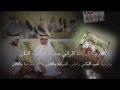 انشودة على طاري الفرح انشودة على طاري الفرح