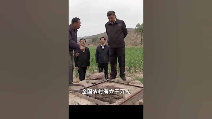 農村飲水安全是脫貧攻堅的重要內容 - 天天要聞