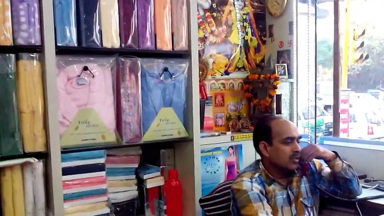 Bombay Dyeing Wholesaler & Retailer